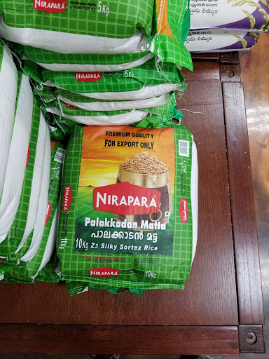 Grocery Store «Lotus market», reviews and photos, 18425 N 19th Ave #110, Phoenix, AZ 85023, USA