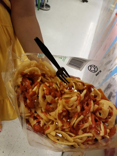 Ice Cream Shop «Las Delicias», reviews and photos, 1815 Old Morrilton Hwy #103, Conway, AR 72032, USA