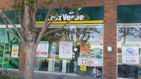 Farmacias Cruz Verde.