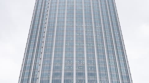 Regus - Taipei, Landmark