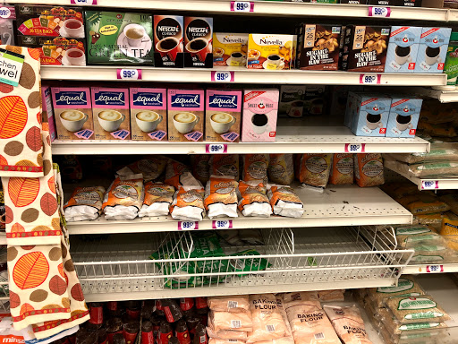 Discount Store «99 Cents Only Stores», reviews and photos, 15345 Whittier Blvd, Whittier, CA 90603, USA