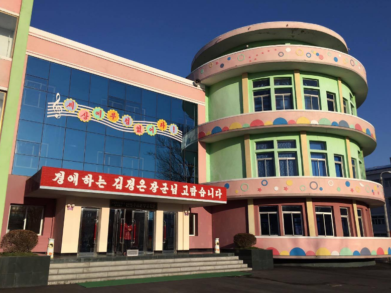 Sinuiju, Kuzey Kore