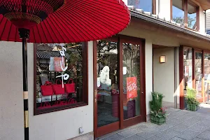 Yojiya Cafe image
