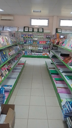 مكتبة ( قرطاسية ) 
