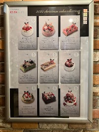 西洋菓子 カトル･フィユ 本店