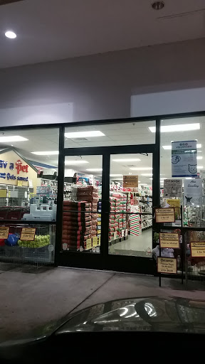 Pet Supply Store «Petsense Crossville», reviews and photos, 68 The Crossings, Crossville, TN 38555, USA