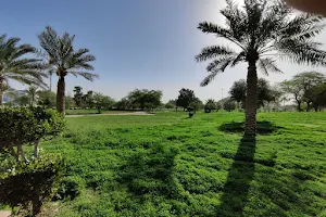 Al Sadaqah & Al Salam Park image