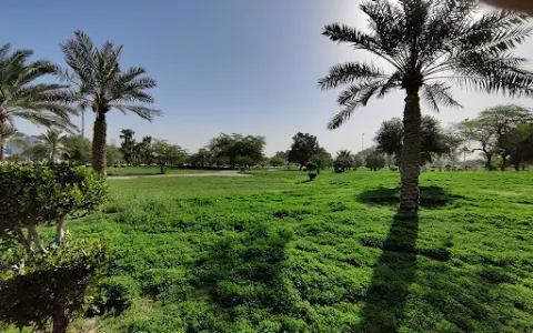 Al Sadaqah & Al Salam Park image