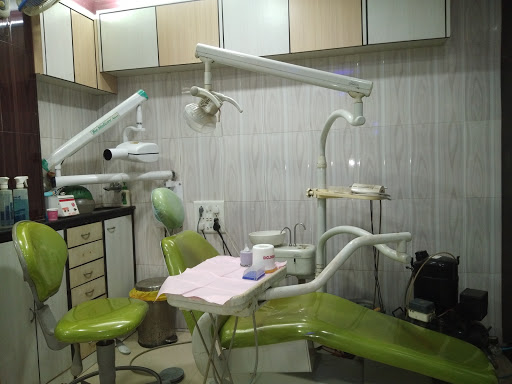 Chintamani Dental Care Center