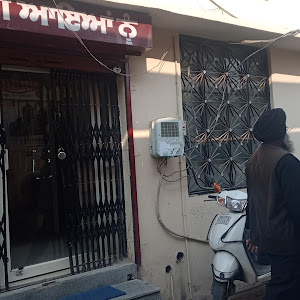 Punjab National Bank photo