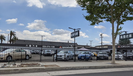 Used Car Dealer «Apex Autonet Inc», reviews and photos, 400 W Valley Blvd, Alhambra, CA 91803, USA