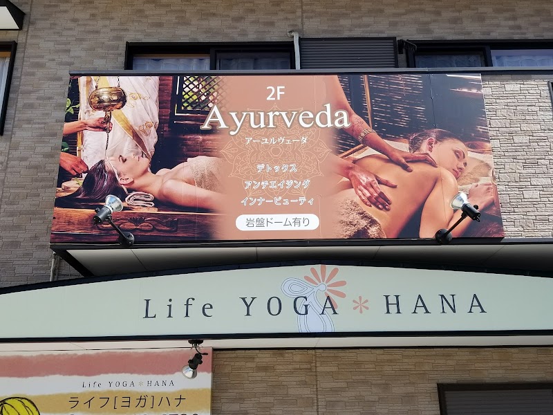 Life yoga&Ayurveda HANA