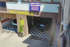 ProCar Центр - Aвтомийкa, Шиномонтаж, Aвтозапчастини, Грузинський ресторан image