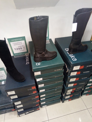 Stores to buy women's high boots Kiev