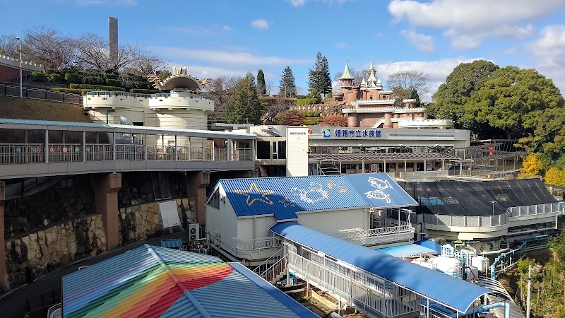 姫路市立水族館