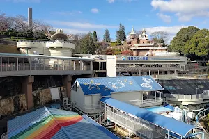 Himeji City Aquarium image