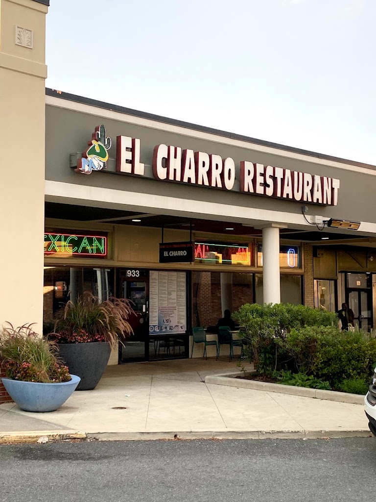 El Charro Restaurant 20707