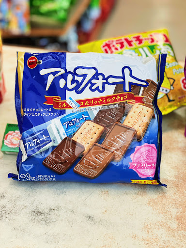 Asian Grocery Store «Vinh Long Oriental Food Market», reviews and photos, 119 7200 S, Midvale, UT 84047, USA