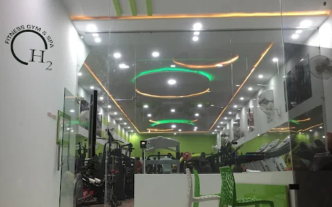 H2 Fitness Gym And Spa image