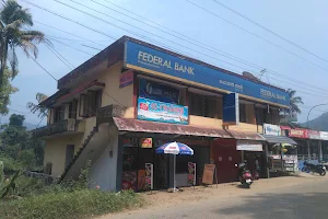 Federal Bank Kuttampuzha Branch image