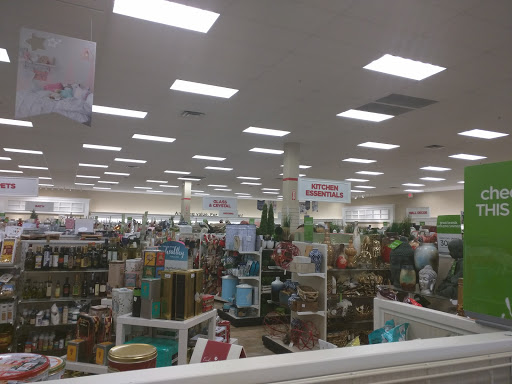 Department Store «HomeGoods», reviews and photos, 3000 IL-60, Mundelein, IL 60060, USA