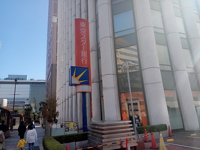 東京スター銀行 横浜支店ファイナンシャル・ラウンジ