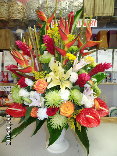 Florist «Valentine Florist», reviews and photos, 6009 Richmond Ave # 125, Houston, TX 77057, USA