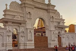 Shivala Mandir image