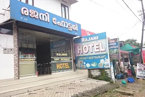Rajani Hotel image