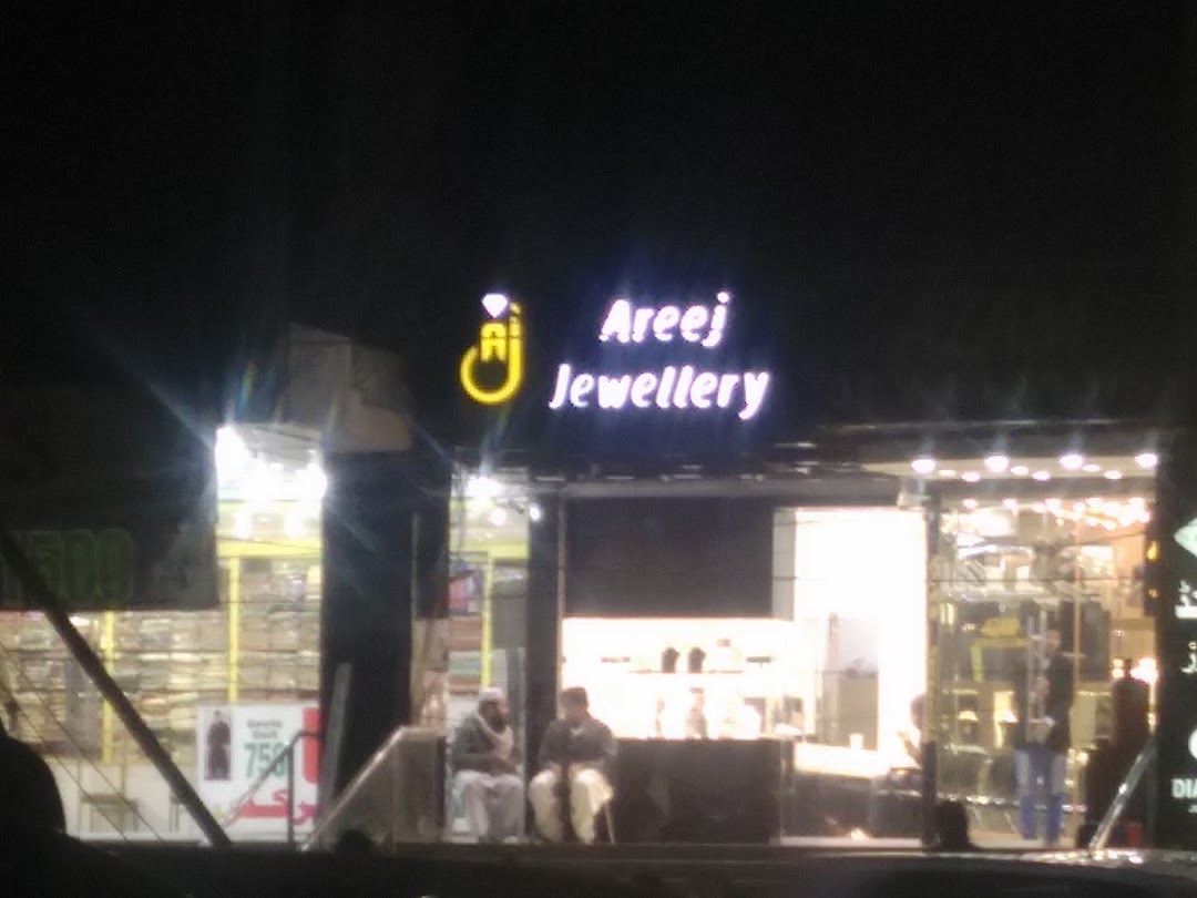 Areej Jewellery