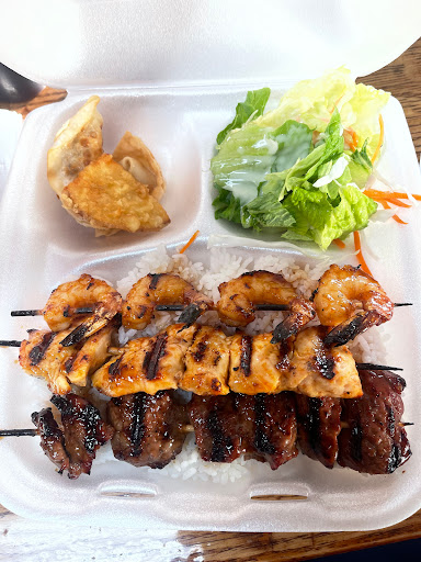 Teriyaki Plus image