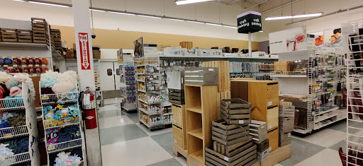 Fabric Store «Jo-Ann Fabrics and Crafts», reviews and photos, 16626 Southwest Fwy, Sugar Land, TX 77479, USA