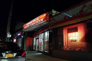 Yonkers Halal Fried Chicken and Gyro image