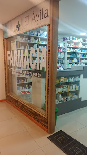 Farmacia El Ávila - Farmacia