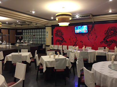 Fu Jou chinese restaurant (San Isidro)