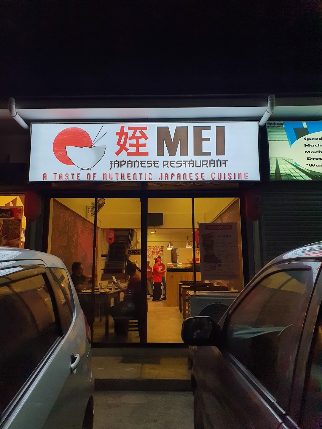 Mei Japanese Restaurant