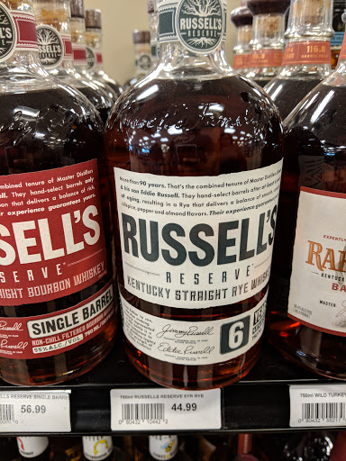 Wine Store «White Horse Wine and Spirits», reviews and photos, 676 White Horse Pike, Absecon, NJ 08201, USA