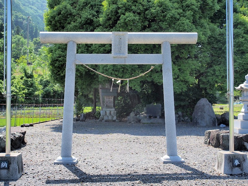 萩谷神明神社