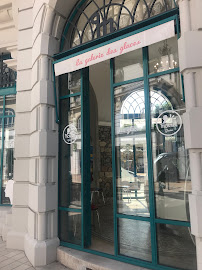 Photos du propriétaire du Restaurant de sundae La galerie des glaces à Vichy - n°9
