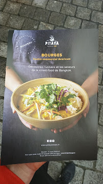 Aliment-réconfort du Restauration rapide Pitaya Thaï Street Food à Bourges - n°18