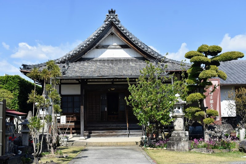 福泉寺