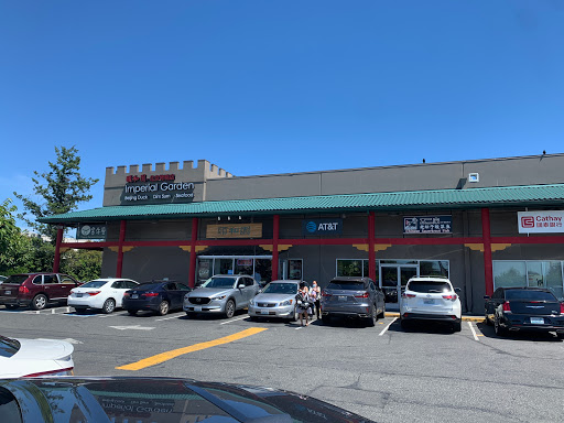 Asian Grocery Store «99 Ranch Market», reviews and photos, 18230 E Valley Hwy, Kent, WA 98032, USA