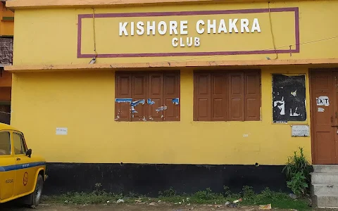 Kishore Chakra Club image