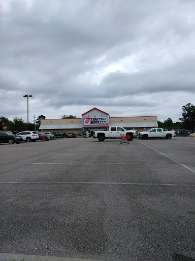 Home Improvement Store «Tractor Supply Co.», reviews and photos, 13440 US 49, Gulfport, MS 39503, USA