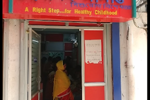 Dr. Dipak Kumar Masanta | Kids Doctor in Midnapore | Best Child Specialist in Midnapore | Best Pediatrician in Midnapore. image