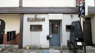 Tamazou-86