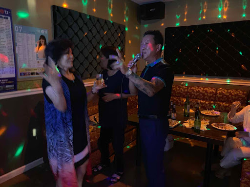 Karaoke Bar «Maru», reviews and photos, 8015 Pendleton Pike k, Indianapolis, IN 46226, USA