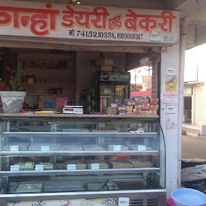 Kanha Dairy And Bakery photo