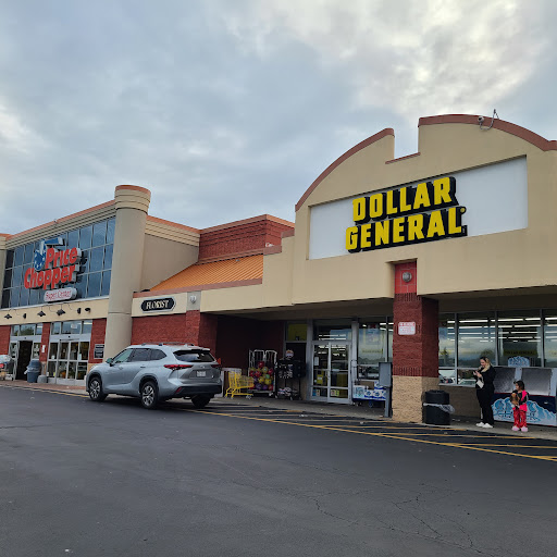 Dollar General, 1 Price Chopper Plaza, Mechanicville, NY 12118, USA, 
