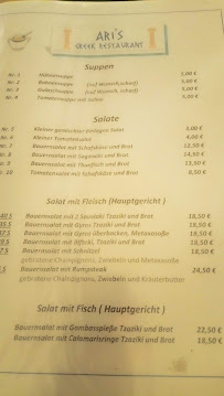 Menu / carte de „Aris Greek Restaurant „ à Wrixum